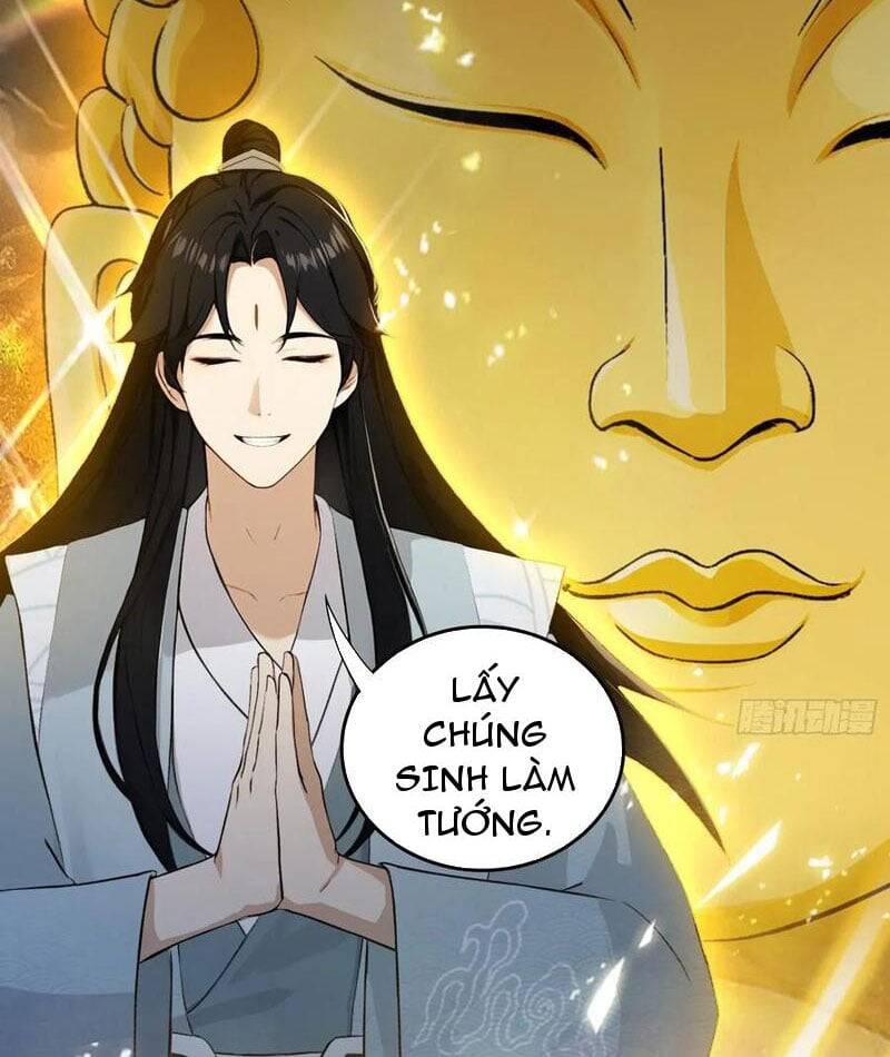 Hoá Ra Ta Đã Vô Địch Từ Lâu Chap 243 - Next Chap 244