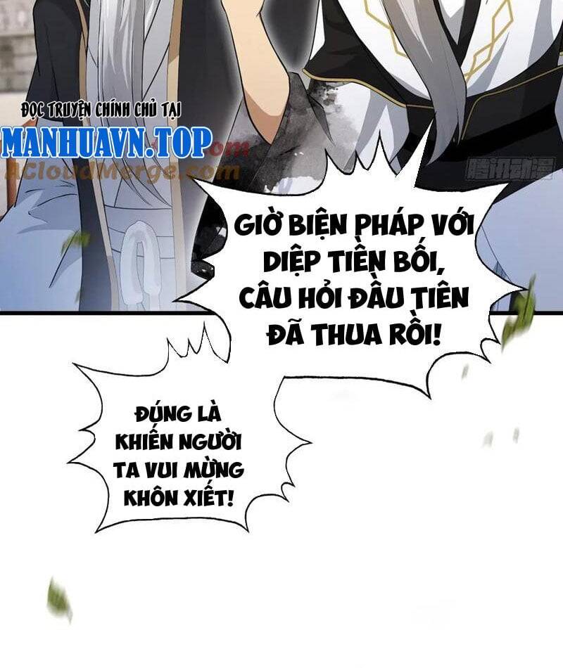 Hoá Ra Ta Đã Vô Địch Từ Lâu Chap 243 - Next Chap 244