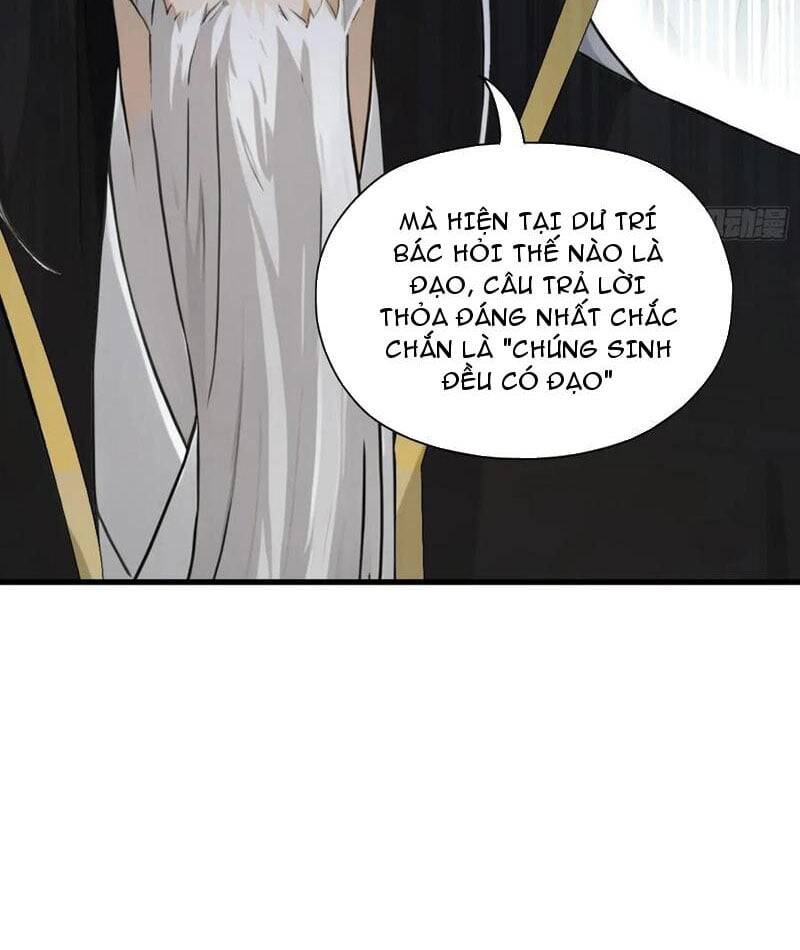 Hoá Ra Ta Đã Vô Địch Từ Lâu Chap 243 - Next Chap 244