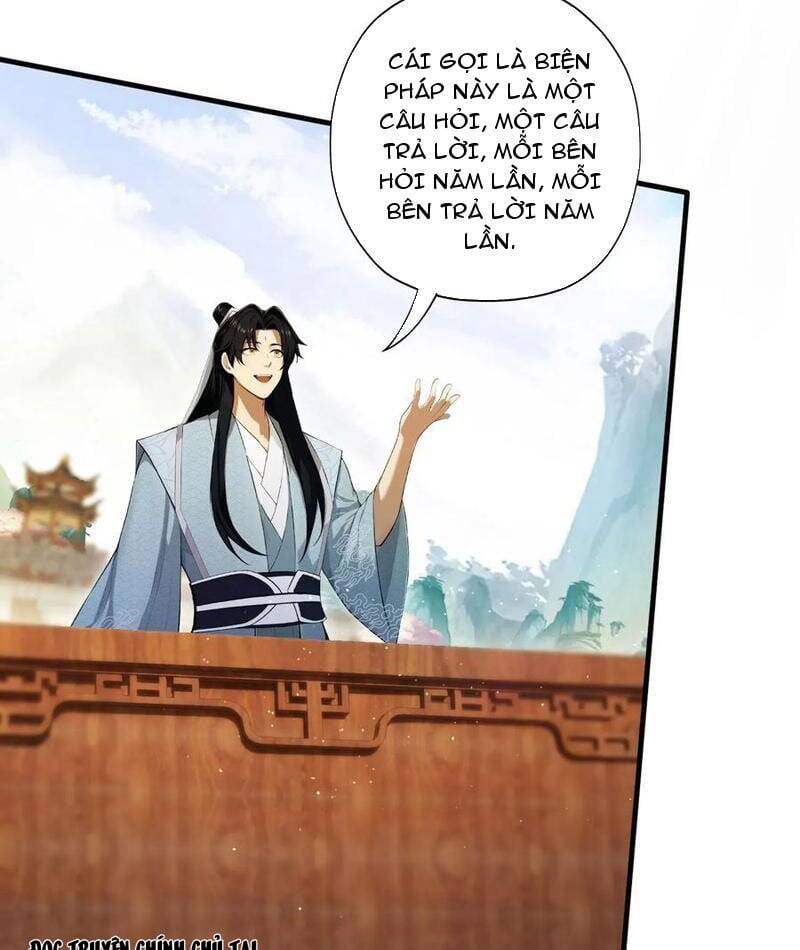 Hoá Ra Ta Đã Vô Địch Từ Lâu Chap 243 - Next Chap 244