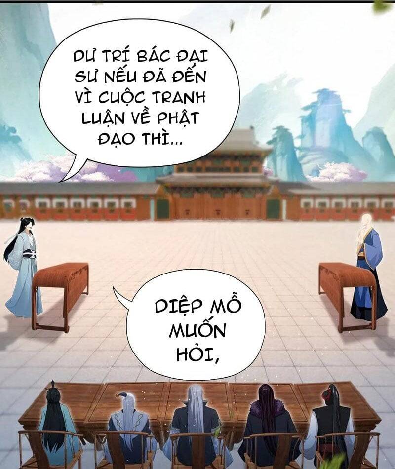 Hoá Ra Ta Đã Vô Địch Từ Lâu Chap 243 - Next Chap 244