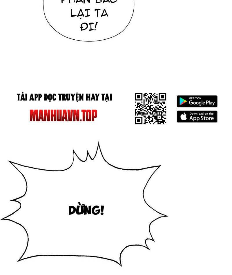 Hoá Ra Ta Đã Vô Địch Từ Lâu Chap 243 - Next Chap 244