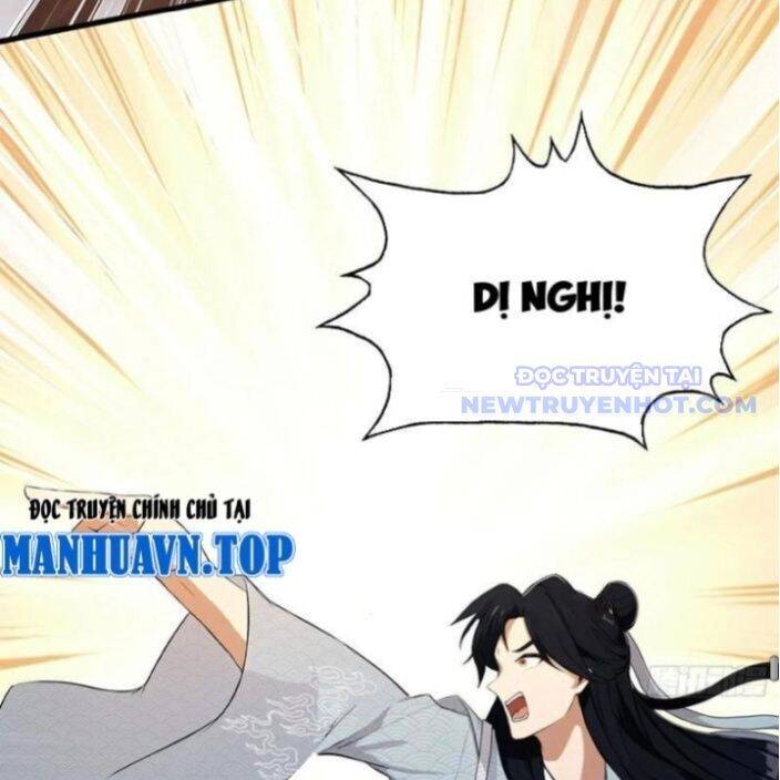 Hoá Ra Ta Đã Vô Địch Từ Lâu Chap 243 - Next Chap 244
