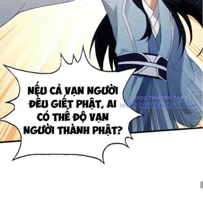 Hoá Ra Ta Đã Vô Địch Từ Lâu Chap 243 - Next Chap 244