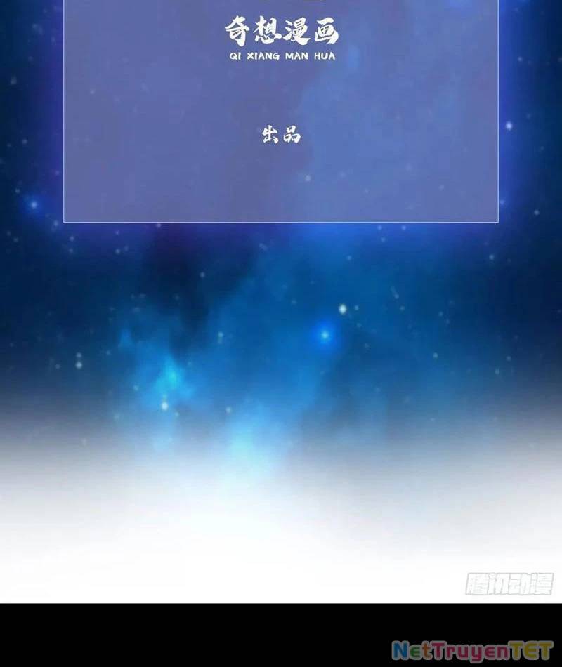 Hoá Ra Ta Đã Vô Địch Từ Lâu Chap 244 - Next Chap 245