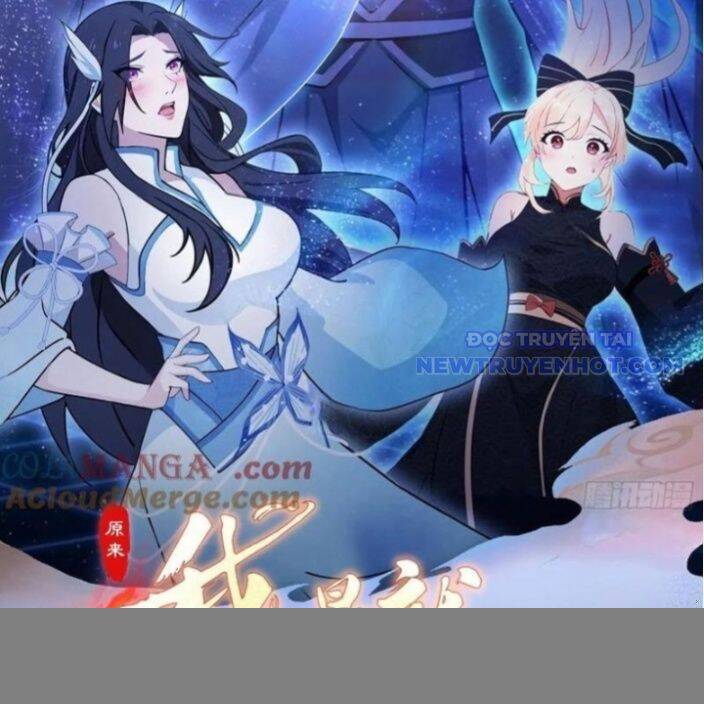 Hoá Ra Ta Đã Vô Địch Từ Lâu Chap 245 - Next Chap 246