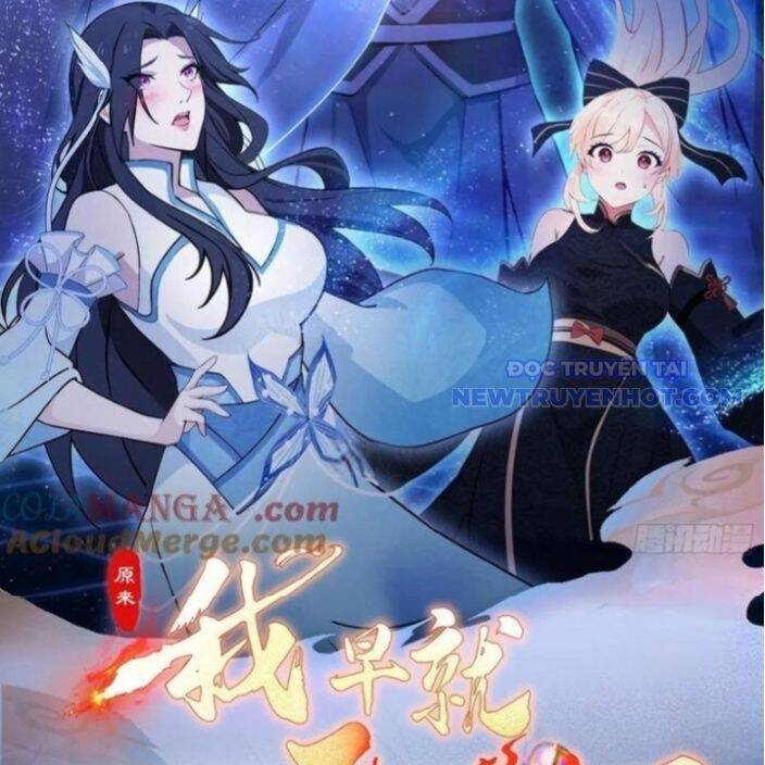 Hoá Ra Ta Đã Vô Địch Từ Lâu Chap 246 - Next Chap 247