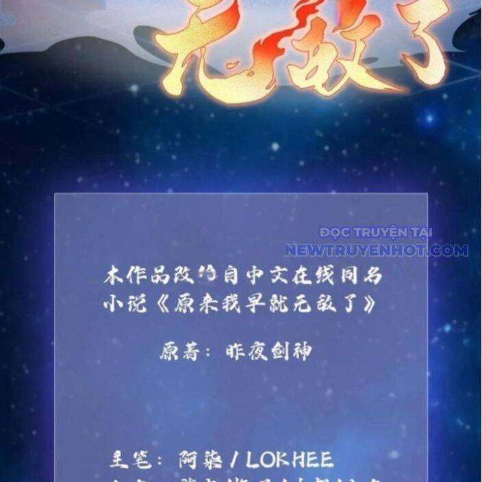 Hoá Ra Ta Đã Vô Địch Từ Lâu Chap 246 - Next Chap 247
