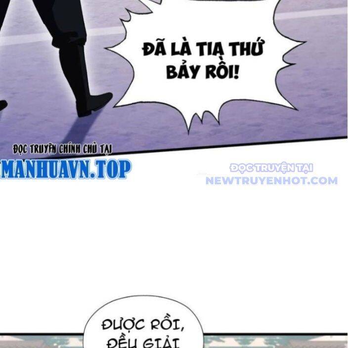 Hoá Ra Ta Đã Vô Địch Từ Lâu Chap 246 - Next Chap 247