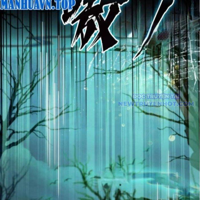 Hoá Ra Ta Đã Vô Địch Từ Lâu Chap 246 - Next Chap 247