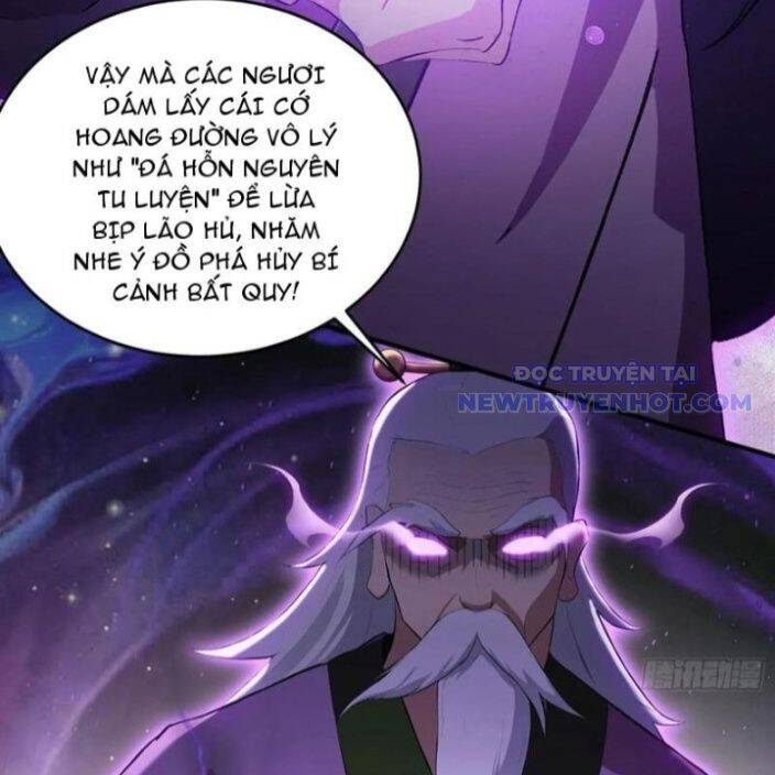 Hoá Ra Ta Đã Vô Địch Từ Lâu Chap 247 - Next Chap 248