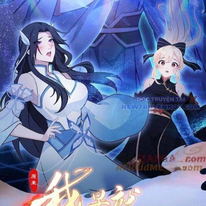 Hoá Ra Ta Đã Vô Địch Từ Lâu Chap 247 - Next Chap 248