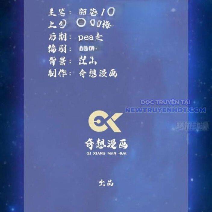 Hoá Ra Ta Đã Vô Địch Từ Lâu Chap 247 - Next Chap 248