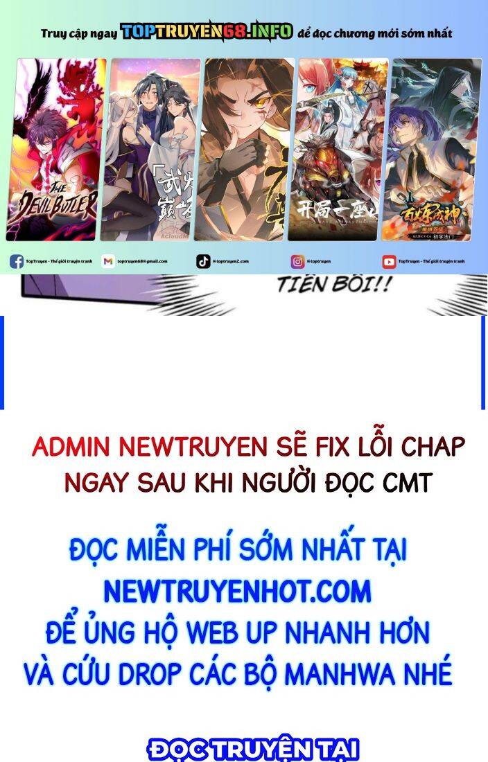 Hoá Ra Ta Đã Vô Địch Từ Lâu Chap 248 - Next Chap 249
