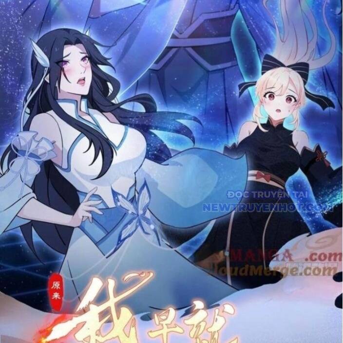 Hoá Ra Ta Đã Vô Địch Từ Lâu Chap 248 - Next Chap 249