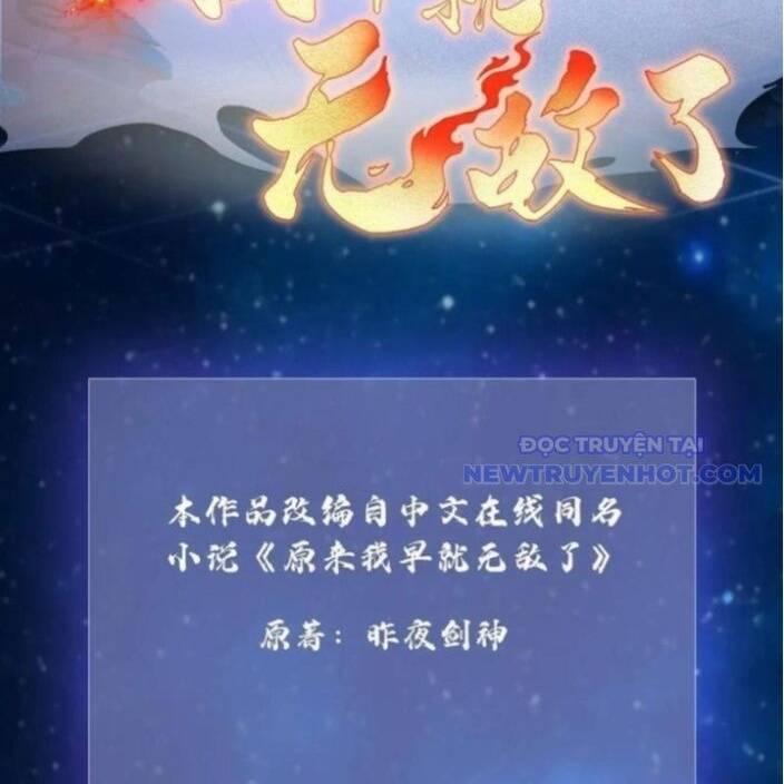 Hoá Ra Ta Đã Vô Địch Từ Lâu Chap 248 - Next Chap 249