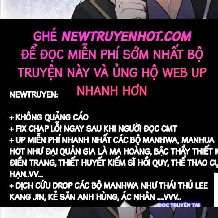 Hoá Ra Ta Đã Vô Địch Từ Lâu Chap 249 - Next Chap 250