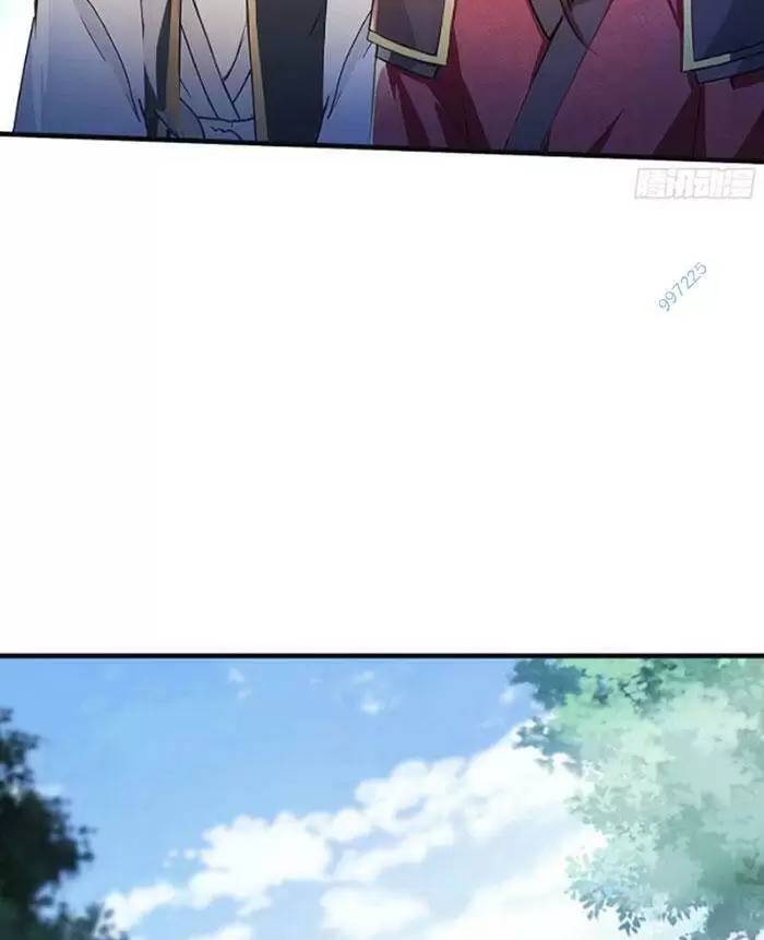 Hoá Ra Ta Đã Vô Địch Từ Lâu Chap 25 - Next Chap 26