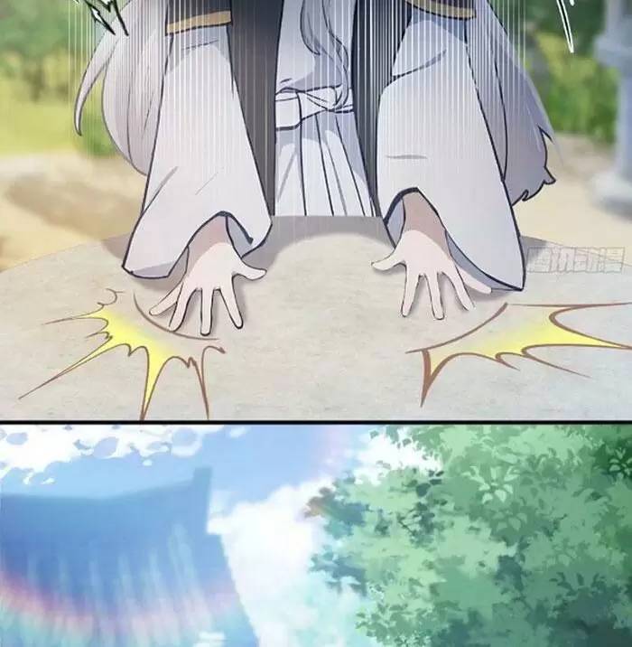 Hoá Ra Ta Đã Vô Địch Từ Lâu Chap 25 - Next Chap 26