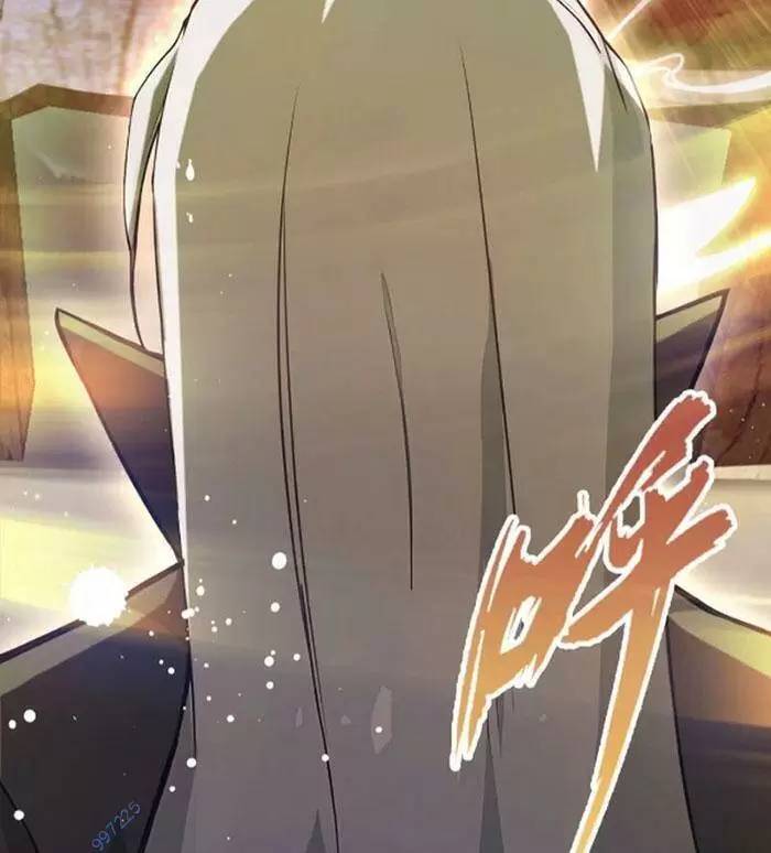Hoá Ra Ta Đã Vô Địch Từ Lâu Chap 25 - Next Chap 26