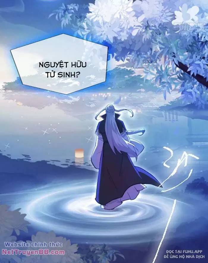 Hoá Ra Ta Đã Vô Địch Từ Lâu Chap 25 - Next Chap 26