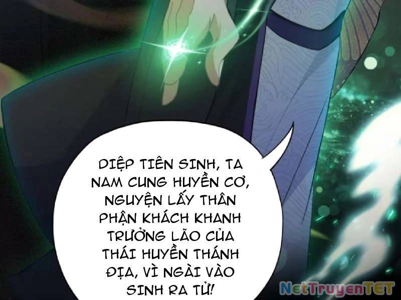 Hoá Ra Ta Đã Vô Địch Từ Lâu Chap 251 - Next Chap 252