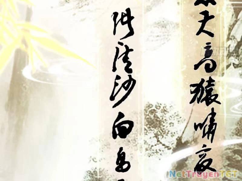 Hoá Ra Ta Đã Vô Địch Từ Lâu Chap 251 - Next Chap 252