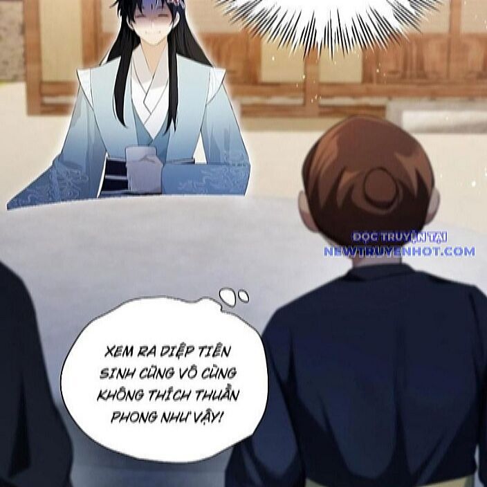 Hoá Ra Ta Đã Vô Địch Từ Lâu Chap 254 - Next Chap 255