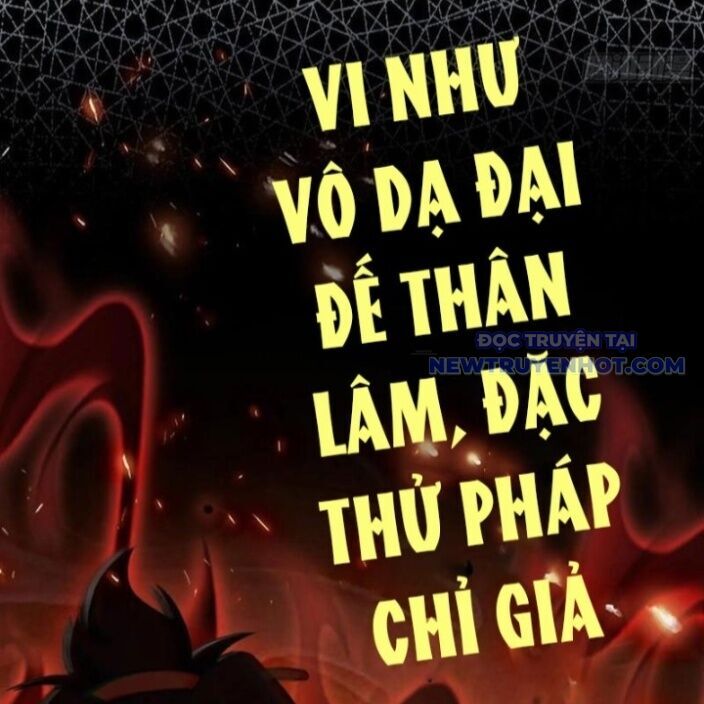 Hoá Ra Ta Đã Vô Địch Từ Lâu Chap 255 - Next Chap 256