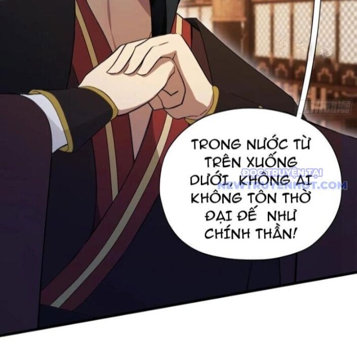 Hoá Ra Ta Đã Vô Địch Từ Lâu Chap 255 - Next Chap 256
