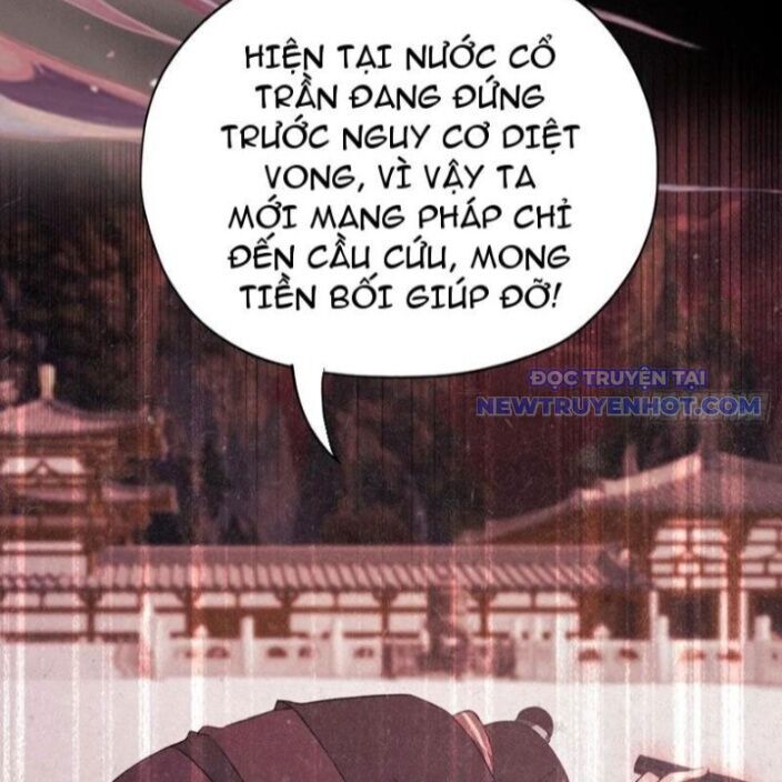 Hoá Ra Ta Đã Vô Địch Từ Lâu Chap 255 - Next Chap 256