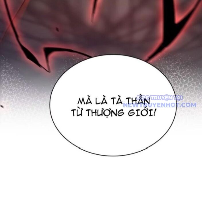 Hoá Ra Ta Đã Vô Địch Từ Lâu Chap 256 - Next Chap 257