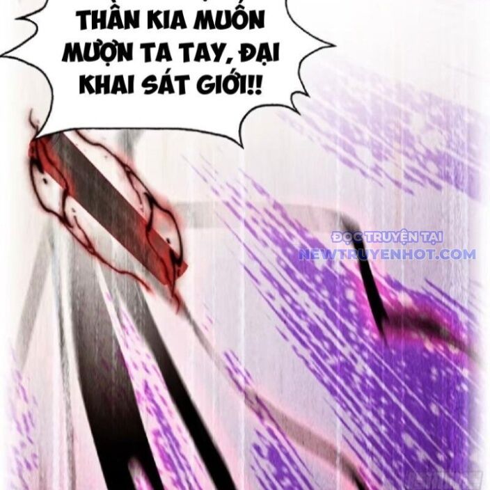 Hoá Ra Ta Đã Vô Địch Từ Lâu Chap 256 - Next Chap 257