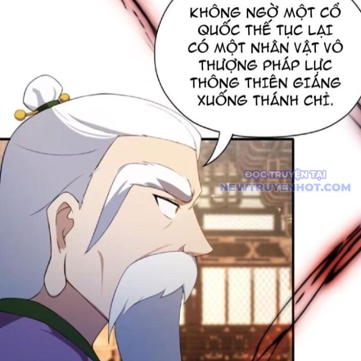 Hoá Ra Ta Đã Vô Địch Từ Lâu Chap 256 - Next Chap 257