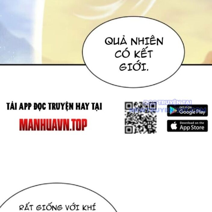 Hoá Ra Ta Đã Vô Địch Từ Lâu Chap 256 - Next Chap 257