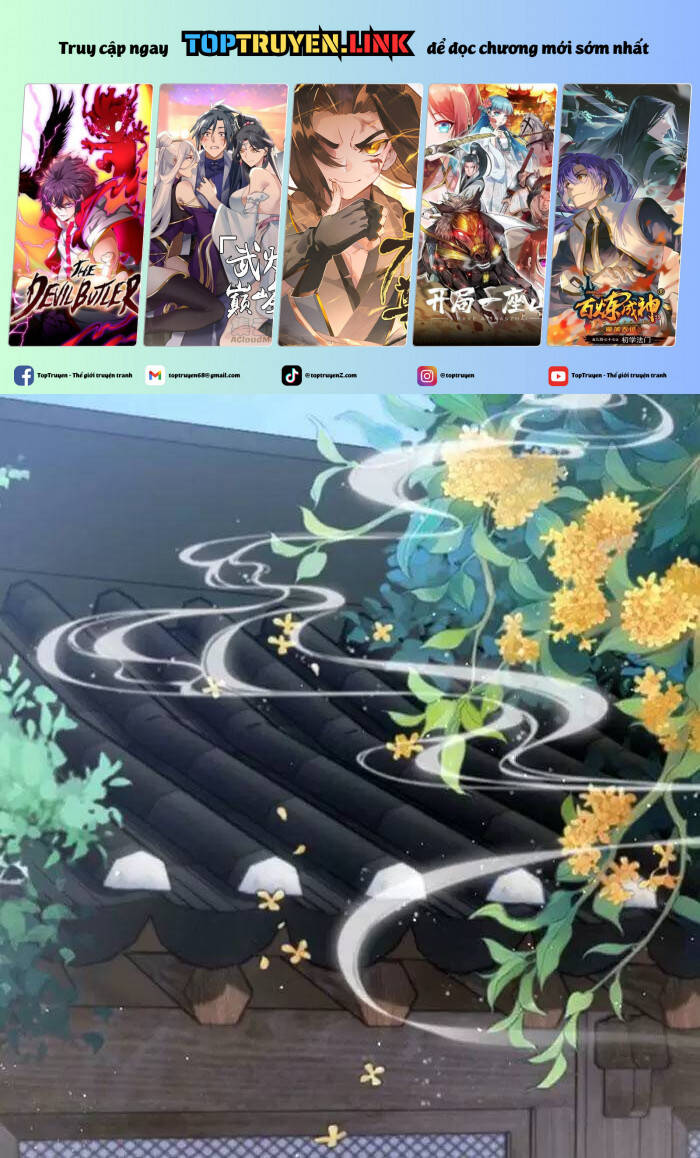 Hoá Ra Ta Đã Vô Địch Từ Lâu Chap 26 - Next Chap 27