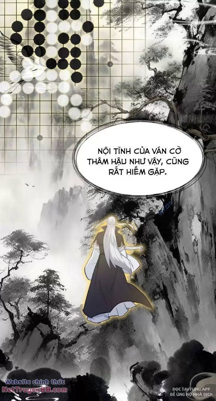 Hoá Ra Ta Đã Vô Địch Từ Lâu Chap 26 - Next Chap 27