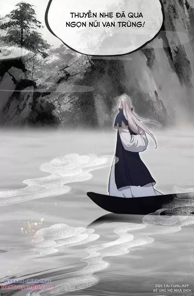 Hoá Ra Ta Đã Vô Địch Từ Lâu Chap 26 - Next Chap 27