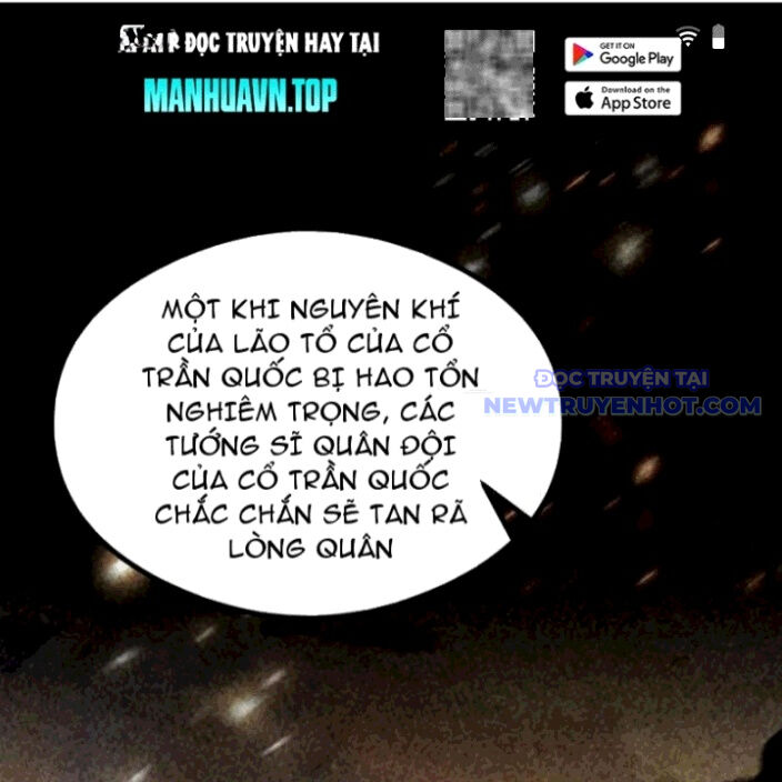 Hoá Ra Ta Đã Vô Địch Từ Lâu Chap 260 - Next Chap 261