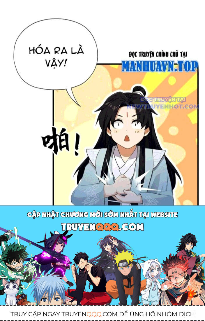 Hoá Ra Ta Đã Vô Địch Từ Lâu Chap 260 - Next Chap 261