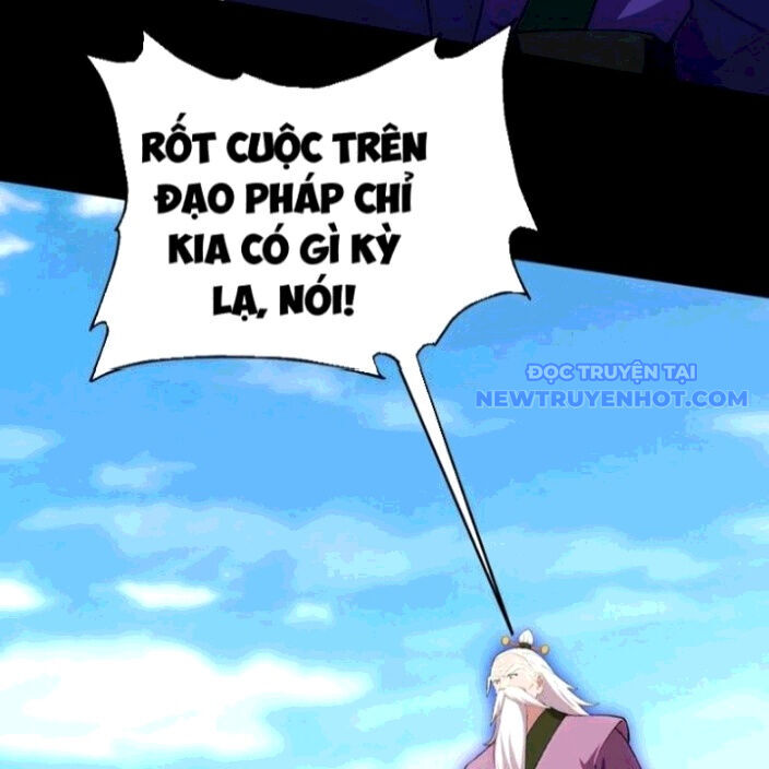 Hoá Ra Ta Đã Vô Địch Từ Lâu Chap 260 - Next Chap 261