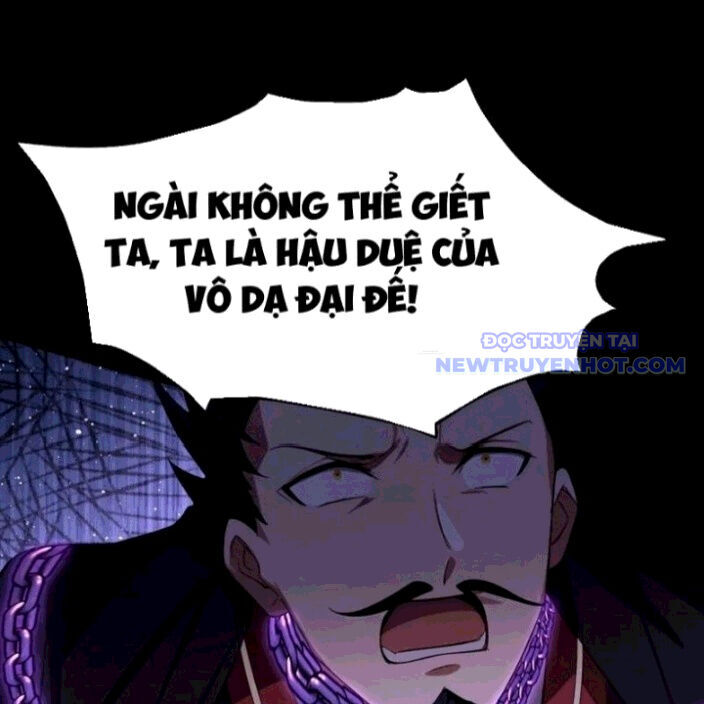 Hoá Ra Ta Đã Vô Địch Từ Lâu Chap 260 - Next Chap 261