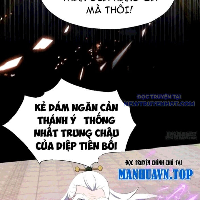 Hoá Ra Ta Đã Vô Địch Từ Lâu Chap 260 - Next Chap 261