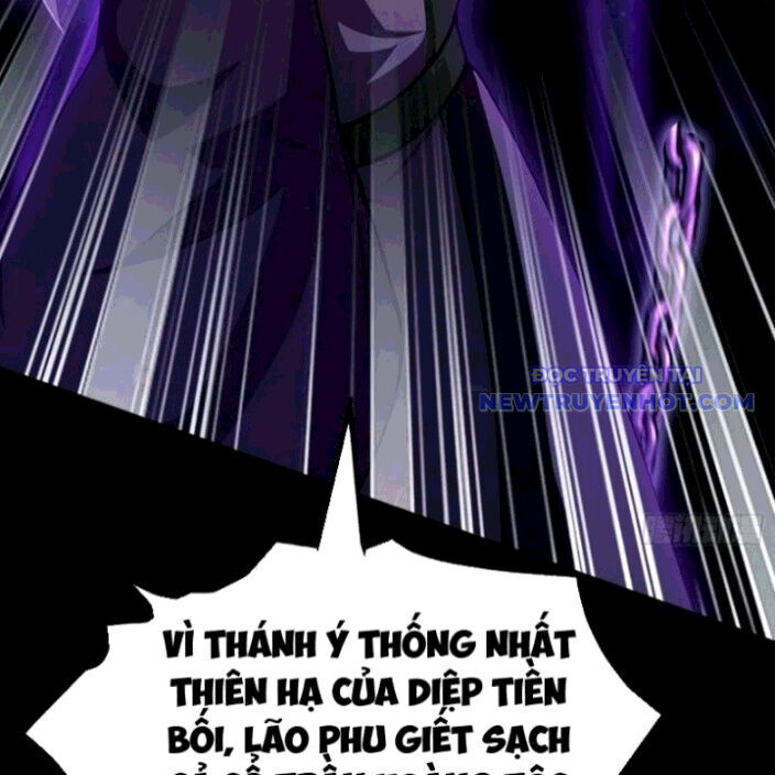 Hoá Ra Ta Đã Vô Địch Từ Lâu Chap 260 - Next Chap 261