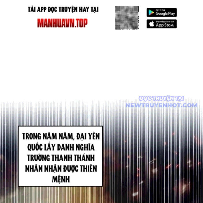 Hoá Ra Ta Đã Vô Địch Từ Lâu Chap 260 - Next Chap 261