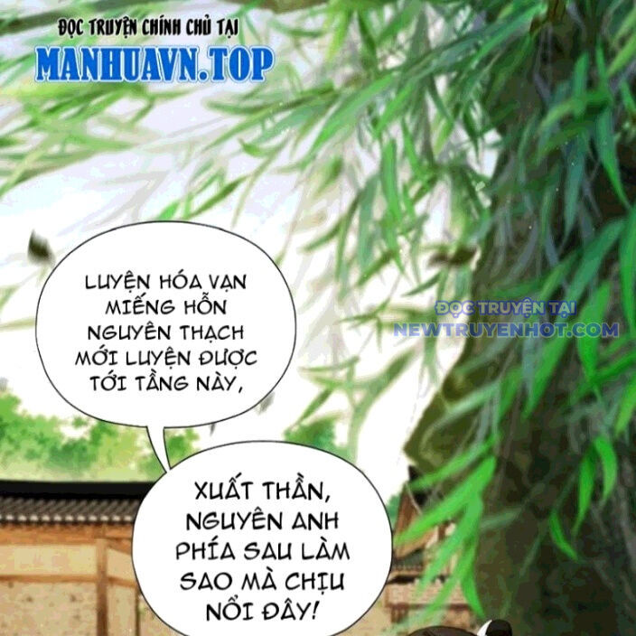 Hoá Ra Ta Đã Vô Địch Từ Lâu Chap 260 - Next Chap 261