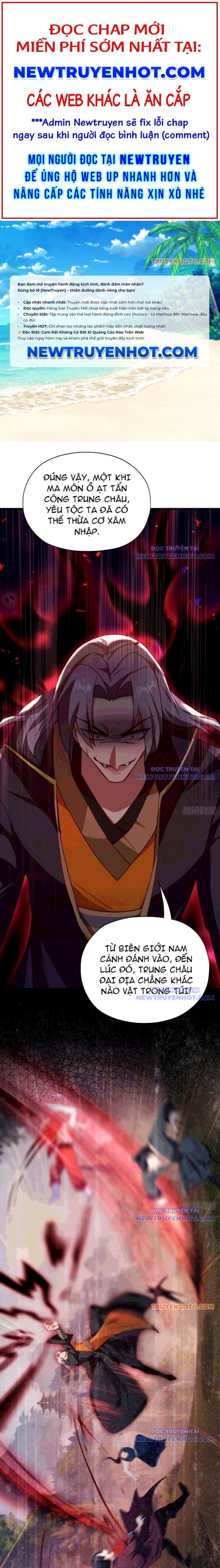 Hoá Ra Ta Đã Vô Địch Từ Lâu Chap 262 - Next Chap 263