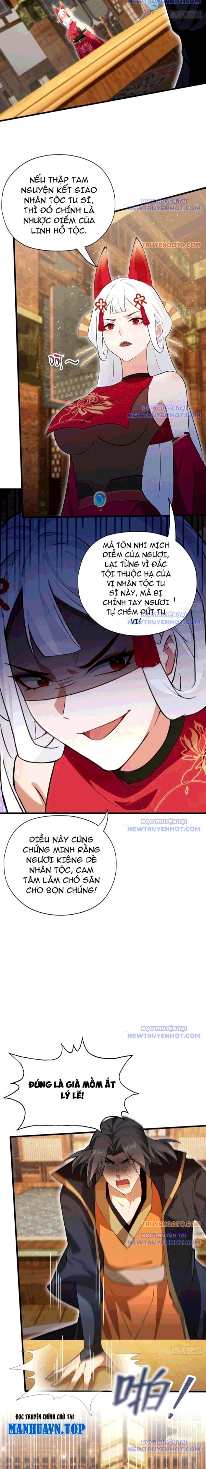 Hoá Ra Ta Đã Vô Địch Từ Lâu Chap 262 - Next Chap 263
