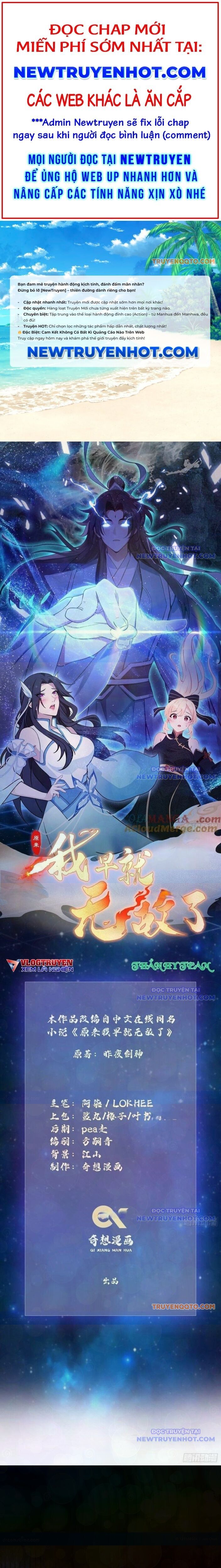 Hoá Ra Ta Đã Vô Địch Từ Lâu Chap 263 - Next Chap 264
