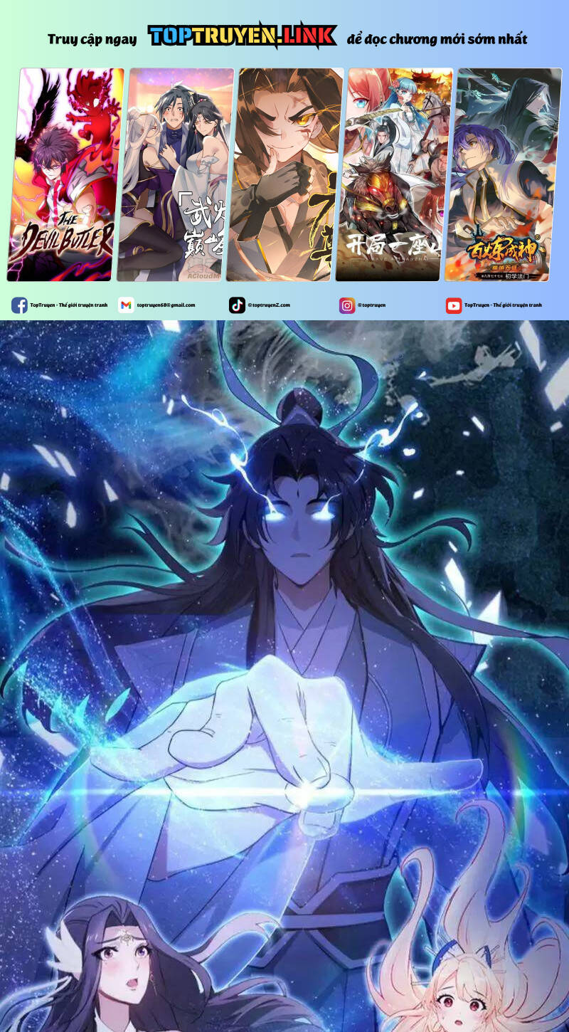 Hoá Ra Ta Đã Vô Địch Từ Lâu Chap 27 - Next Chap 28